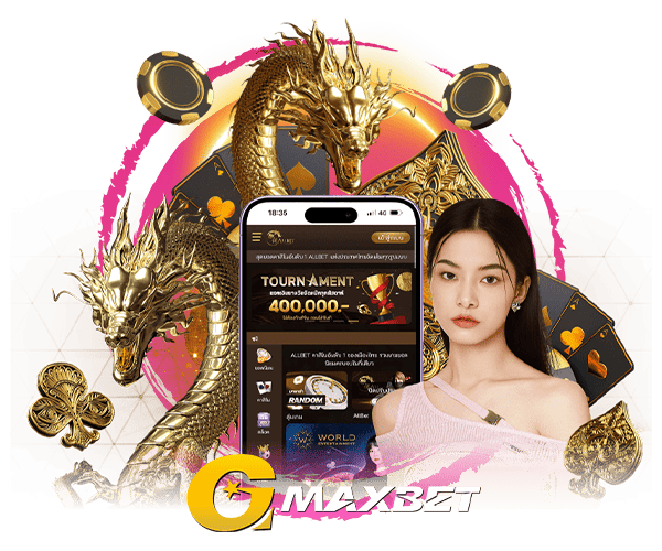 GMAXBET