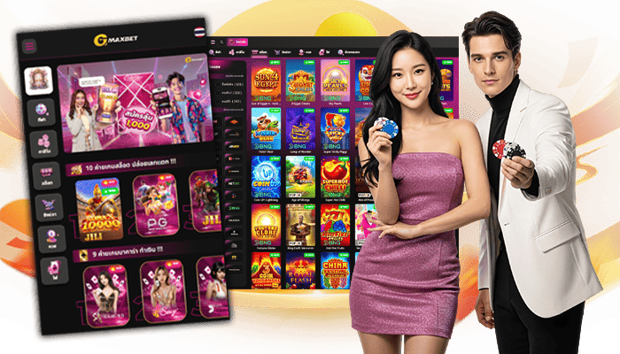 เมนูไทยชัดเจน ใช้งานสะดวกแม้เป็นมือใหม่